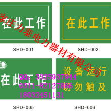 佛山南海冀威硅胶制品厂 品质硅胶板与耐酸碱解决方案的专业之选